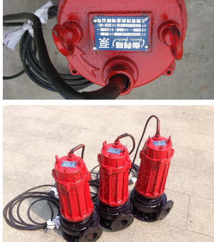 AS non clogging tearing submersible sewage pump sewage drainage pump submersible Galileo brand