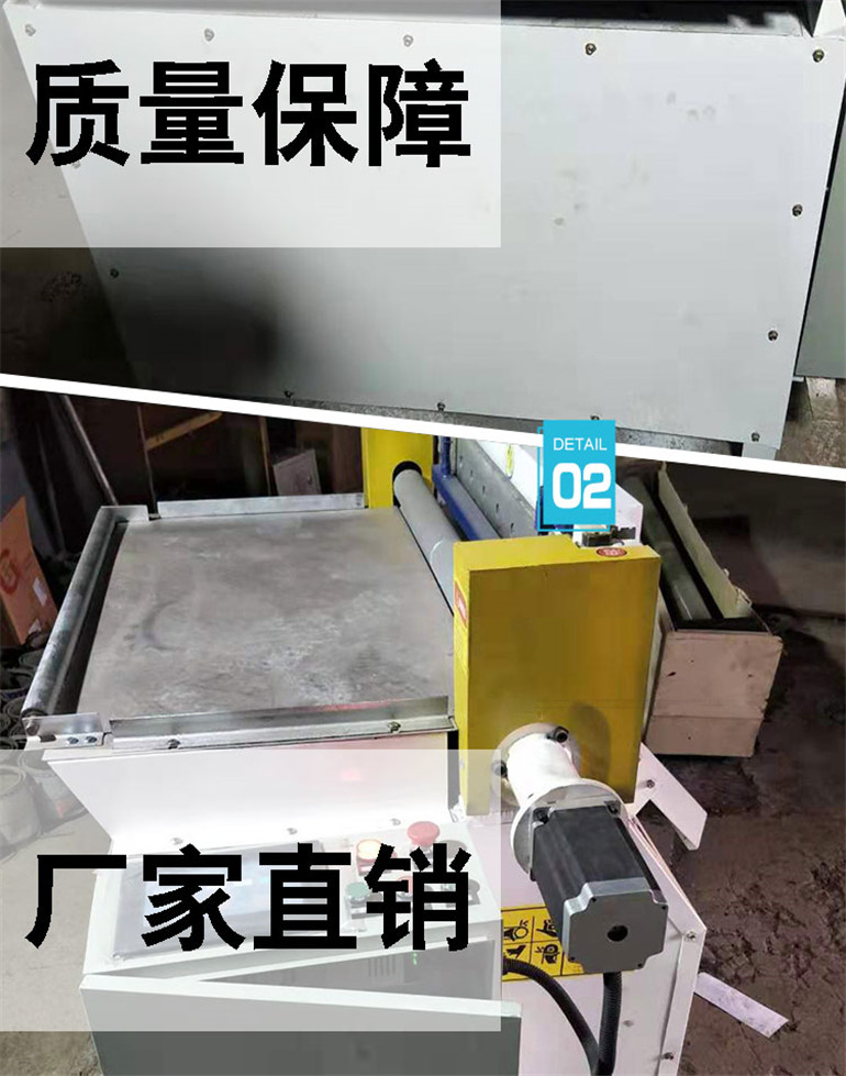 Numerical control slitting machine for mixing rubber Automatic slicing machine Scouring pad cross cutting machine