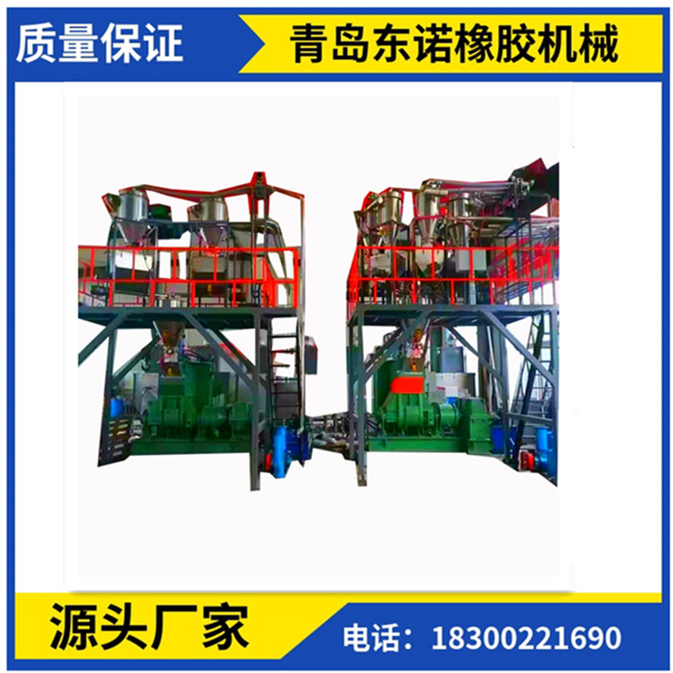 Automatic weighing equipment for the feeding system of the mixing center, supporting the automatic control of the kneading machine, Dongnuo