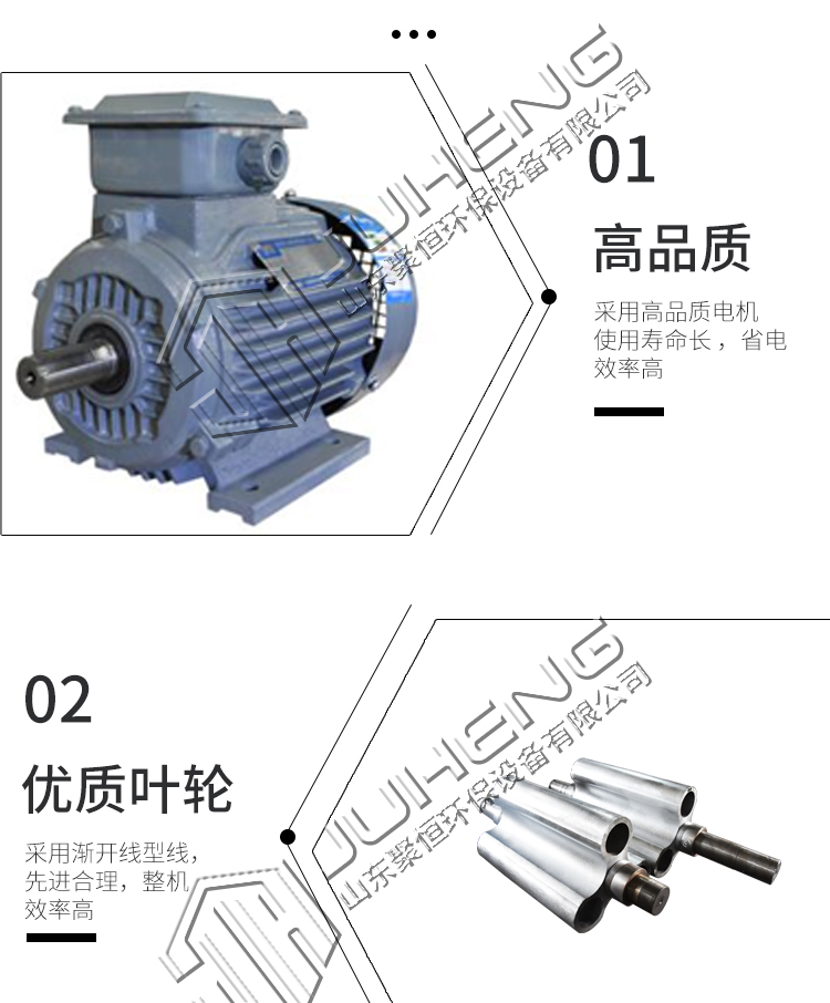 High pressure Roots blower aquaculture aeration Roots blower certification strength factory can customize