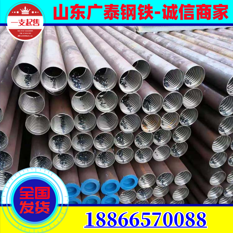 Bridge cement pile foundation welded pipe Q235B chamfered stabbing grouting pipe 74 * 6 advanced small pipe pointed