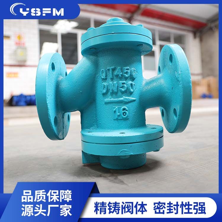液压流量控制阀 DN65型户用流量控制阀 重量轻 源头厂家 艺顺