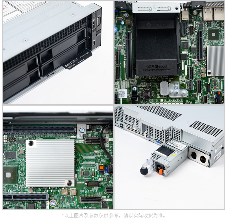 Dell PowerEdge R750xs Server Host 2U Rack Mount Xeon GPU Virtualization
