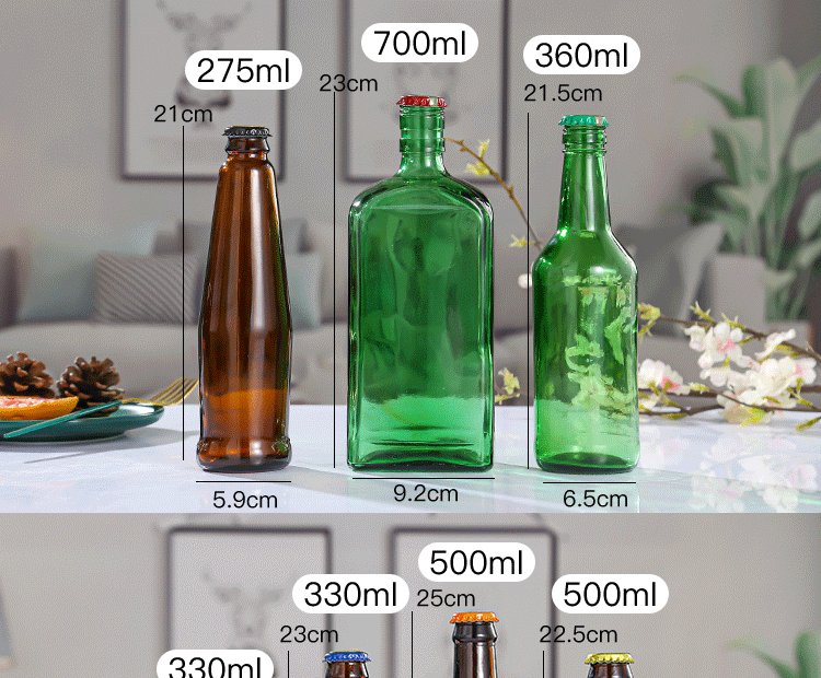 Brown beer bottle, glass fruit wine bottle, enzyme beverage bottle, beverage bottle, brown glass beer bottle