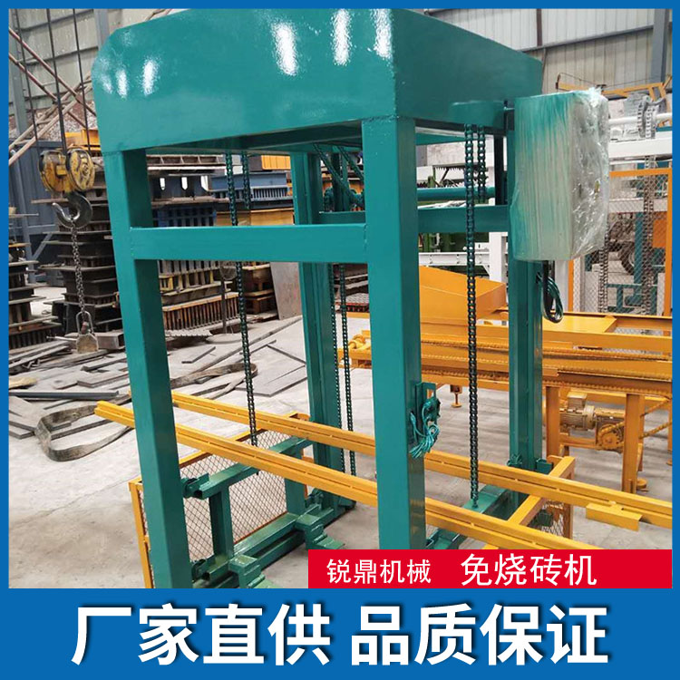 3-15 fully automatic hydraulic unburned brick machine cement support pad machine equipment Ruiding Machinery