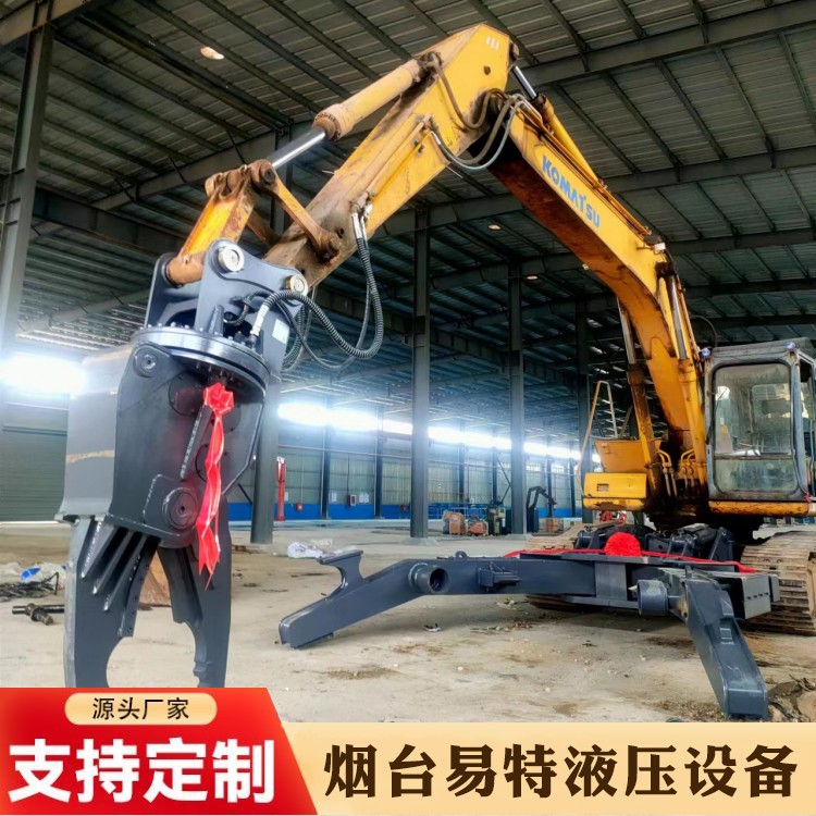 Yite Scrap Vehicle Disassembly Machine Press Frame Scrap Motor Vehicle Disassembly Safe and Efficient