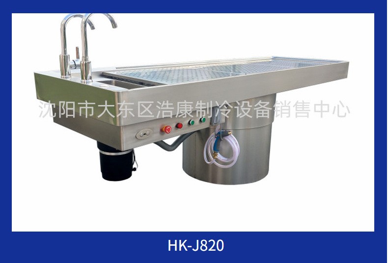 Large Animal Anatomy Table Stainless Steel Double Exhaust Negative Pressure Corpse Cleaning Elevated Autopsy Table