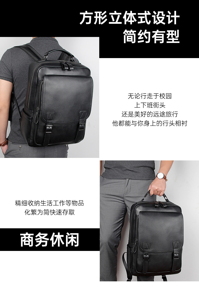 Fashion, leisure, business, leather backpack, laptop bag, cross-border hot selling travel, men's backpack customization