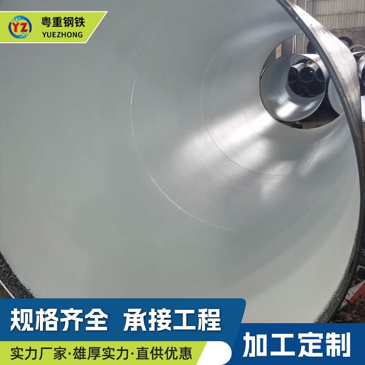 三布五油钢管厂家 DN2200 厂区循环水用 承接工程