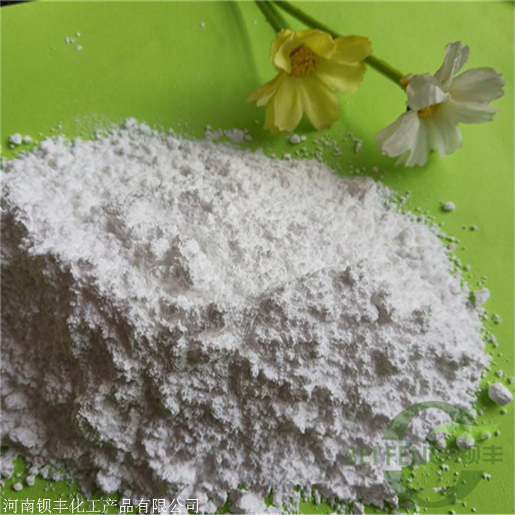 Barium sulfate 2000 mesh insoluble in water for stable performance of metal paint used in barium rich rubber