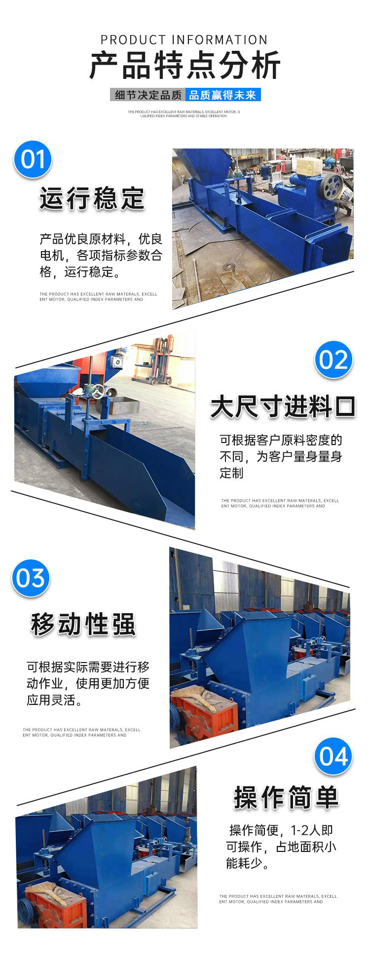 Foam crushing cold compressor Xinsheng polyphenyl plate compressor manufacturer EPS briquetting machine model customized