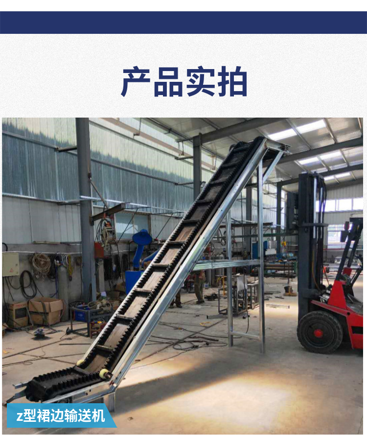 Xinda customized vertical feeding Jiaolong feeding machine 304 stainless steel flour conveying equipment