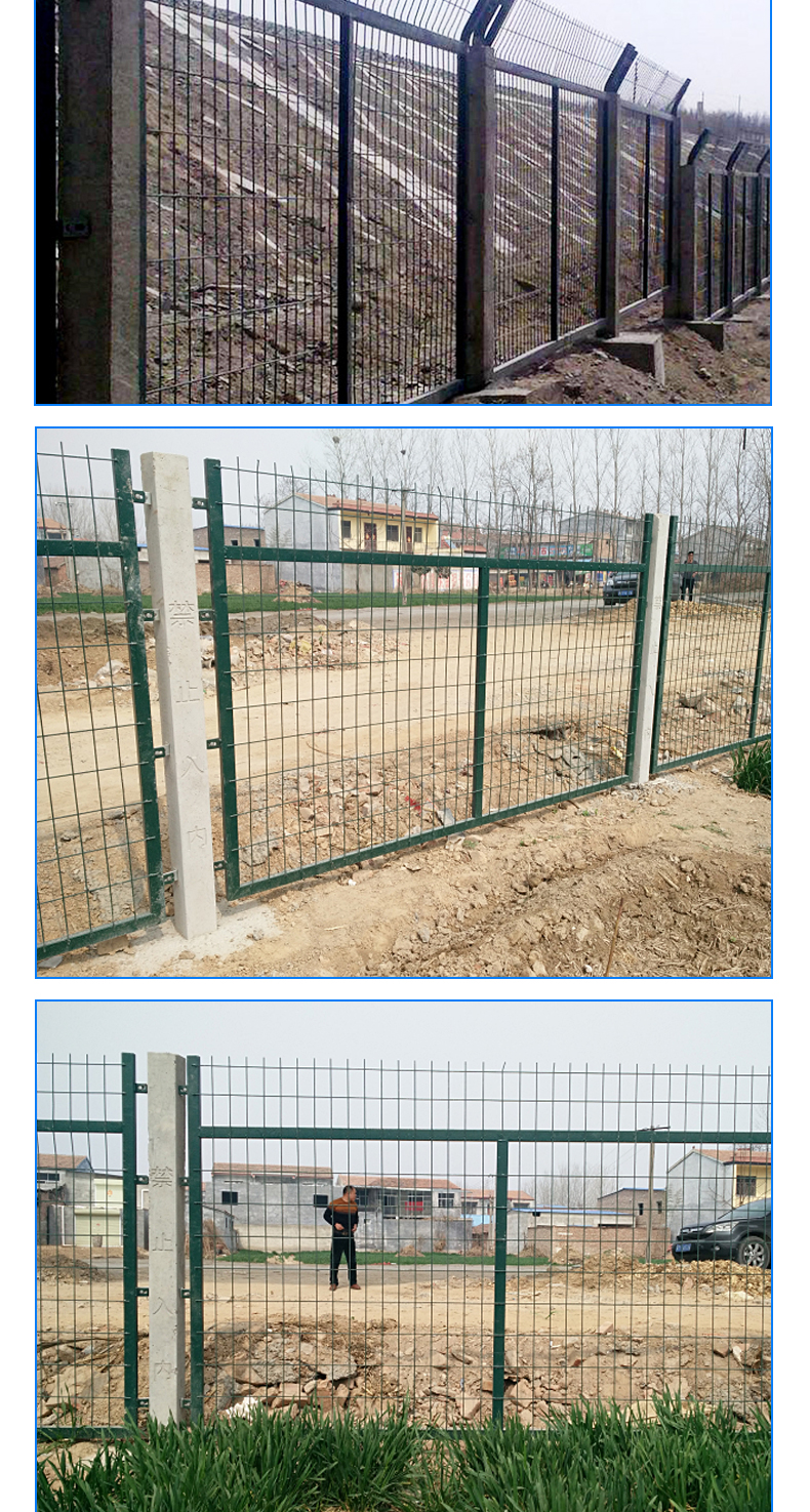 Customized frame protective net, highway guardrail net, green PVC impregnated iron wire fence