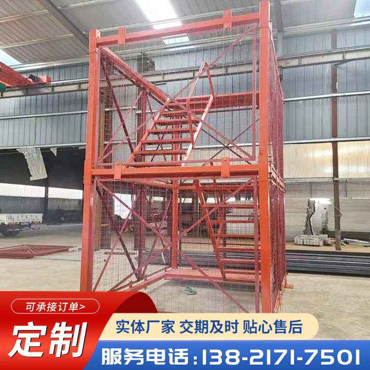 Kangming hanging net ladder assembly safety ladder manufacturer Safety ladder cage for bridge construction