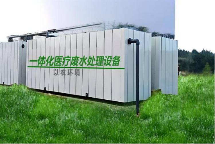 EEA废水处理设备 生物接触氧化法 自动化运行 以农环境