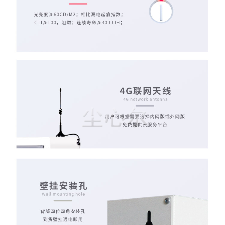 The company's real estate smart key cabinet scanning fingerprint recognition method supports customization when unlocking