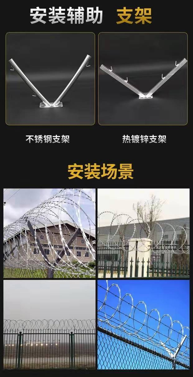 Straight blade thorn rope fence hot-dip galvanized rolling cage stainless steel thorn rope Ye Sheng