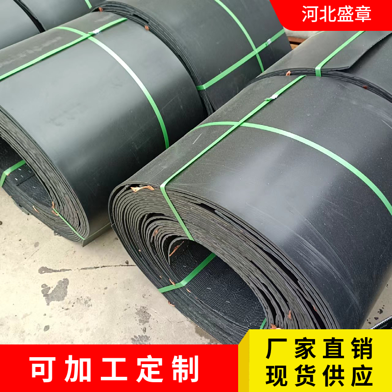 Shengzhang insulation pipe joint leather anti-corrosion electric heating fusion sleeve Industrial polyurethane pipeline joint patching hot fusion sleeve