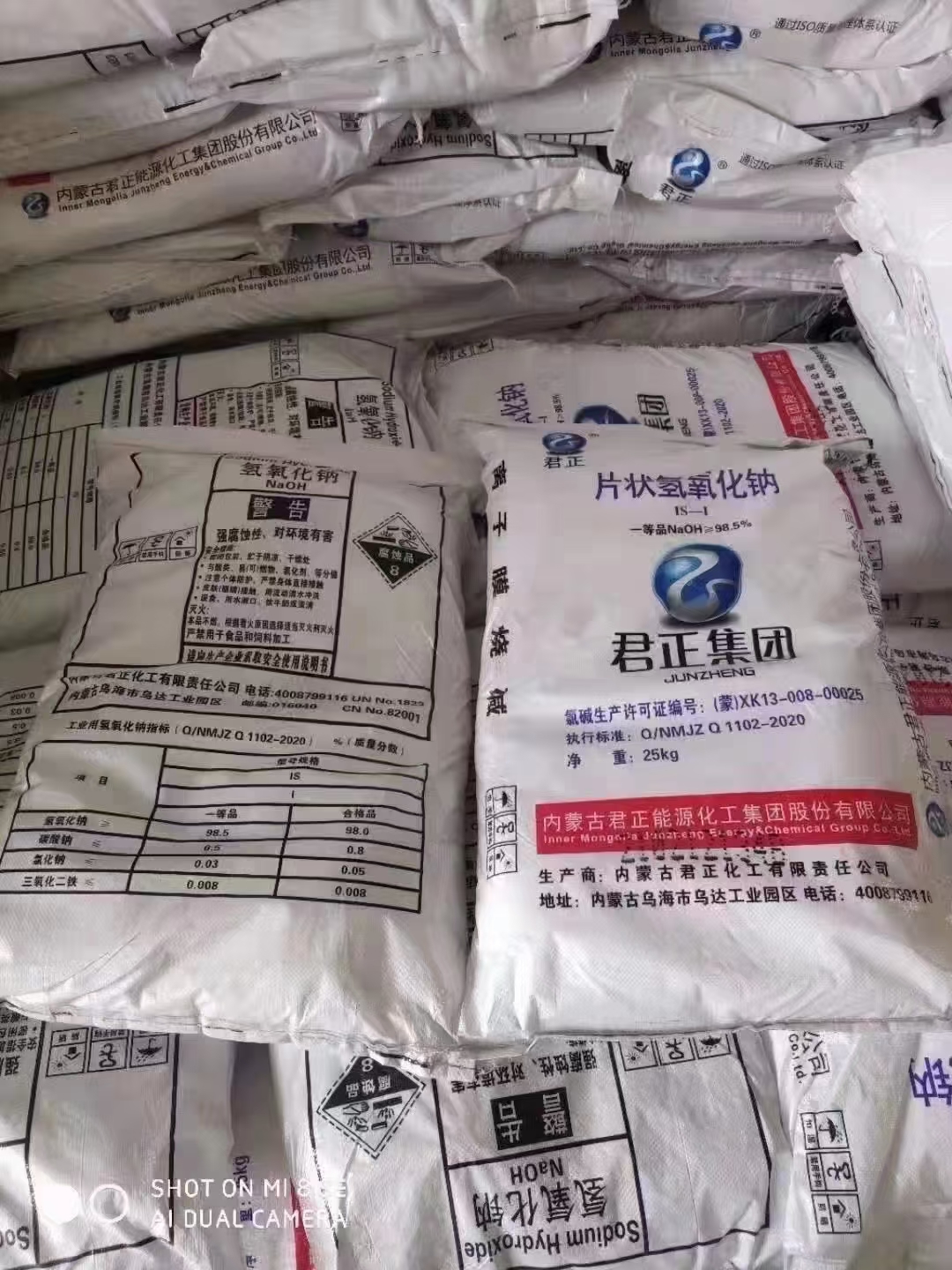 Sodium hydroxide used for metal cleaning, alkaline electroplating, bleaching, caustic soda 1310-73-2