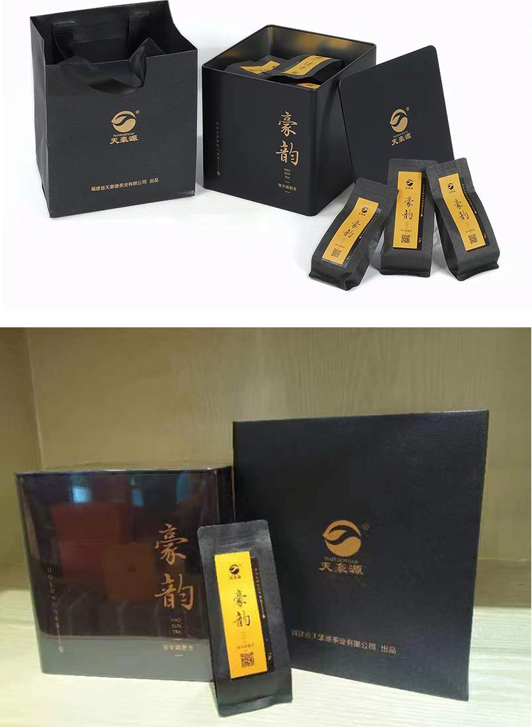 Tian Hao Yuan Hao Yun Chen Nian Tie Guan Yin 250g Tea Gift Box for Chinese New Year as a Great Gift