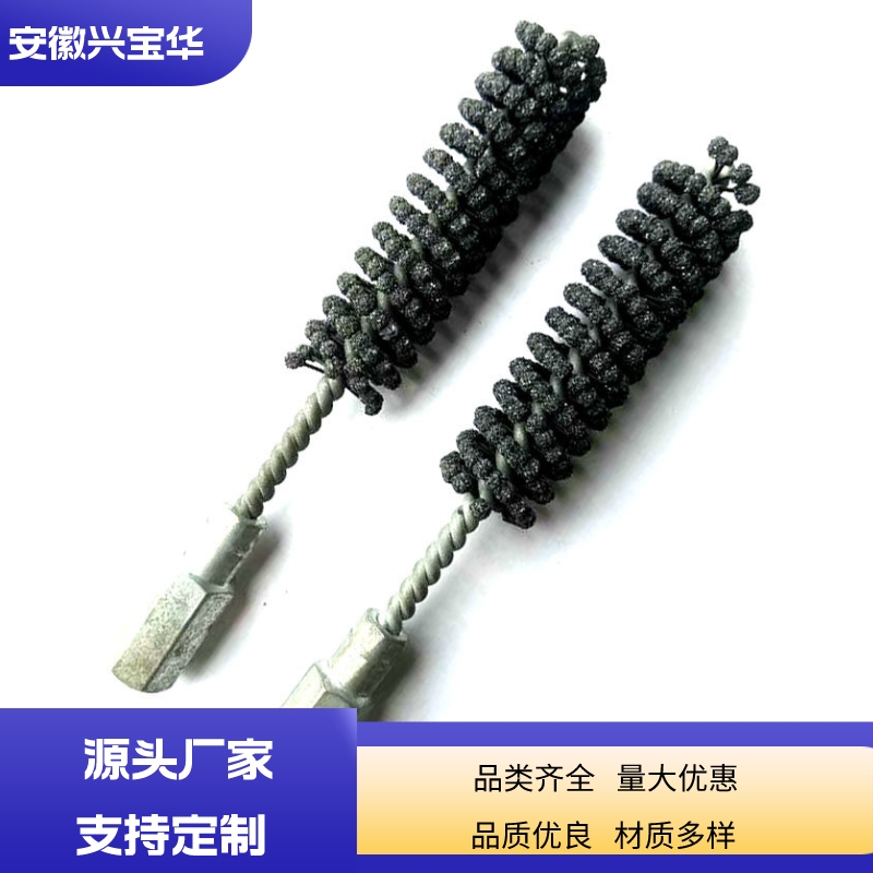 Silicon carbide abrasive ball head brush inner hole deburring polishing ball brush parts polishing honing brush 180 mesh