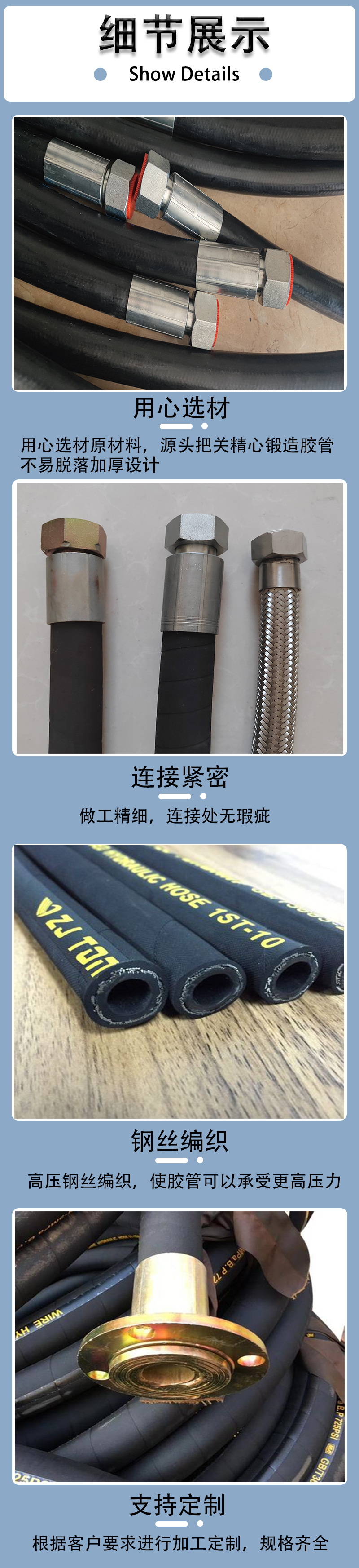 High pressure rubber hose, oil pipe, steel wire woven and wrapped waterproof rubber hose, hydraulic oil pipe, oil resistant oil pipe