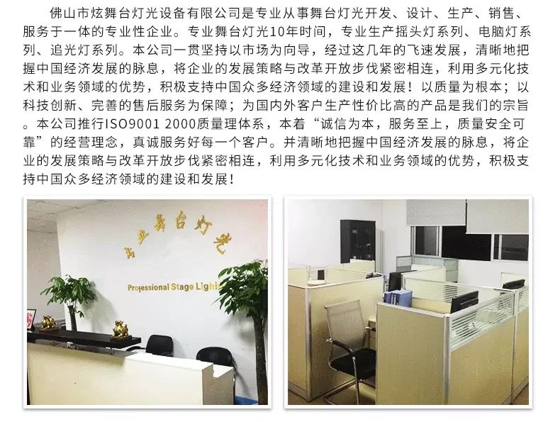 Xuanzhan Factory Develops a New Product: Second Generation Touch Tiger Console, Dual Screen Touch MA Dimmer, Stage Lighting