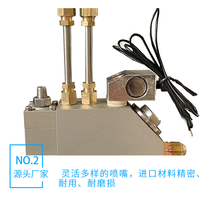 Single head streamline spray gun, dispensing gun, sealing box special glue gun, sensitive reaction speed