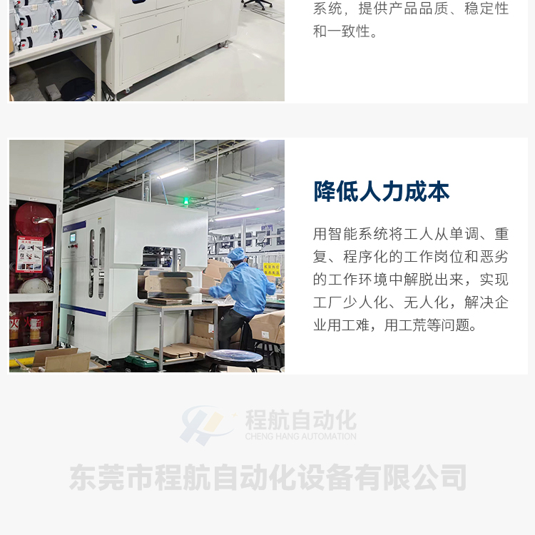 E-commerce Aircraft Box Folding Machine Color Box Automatic Opening Machine Heaven and Earth Cover Paper Box Forming Machine