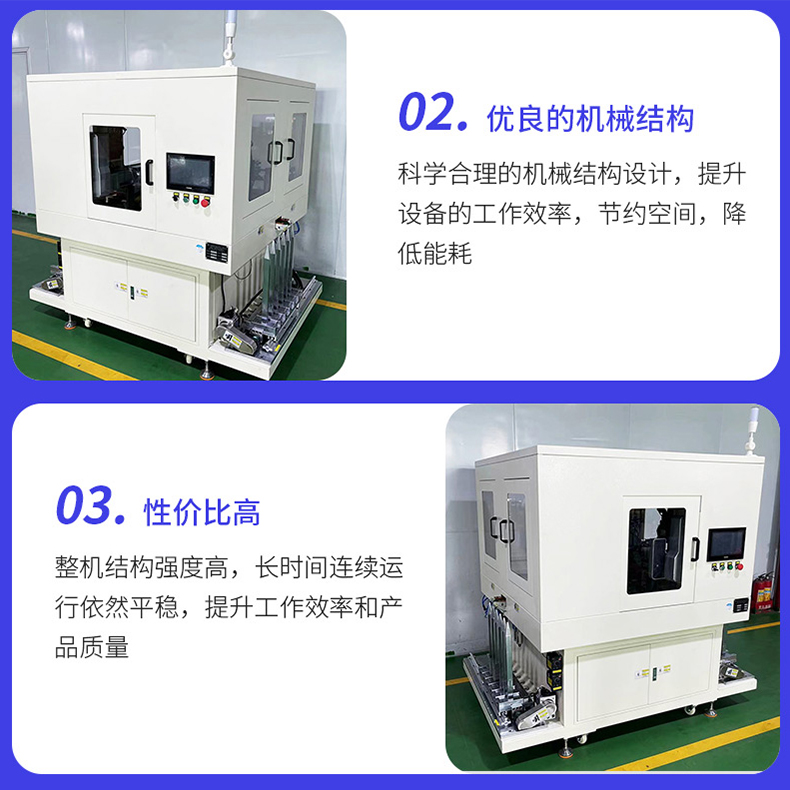 Production of Intelligent High Speed Tapping Machine Equipment for Yushun Fully Automatic Loading and Unloading Tapping Machine