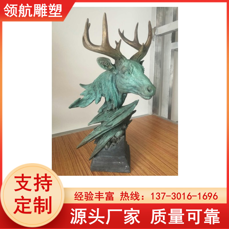 Large Copper Deer Group Copper Sculpture Outdoor Garden Scenic Area Cast Copper Animal Sculpture