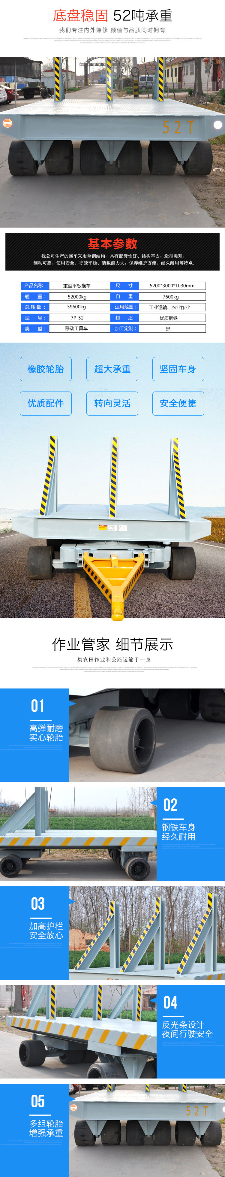 10 ton mobile boarding bridge Shenzeng mechanical forklift loading and unloading platform container height adjustable