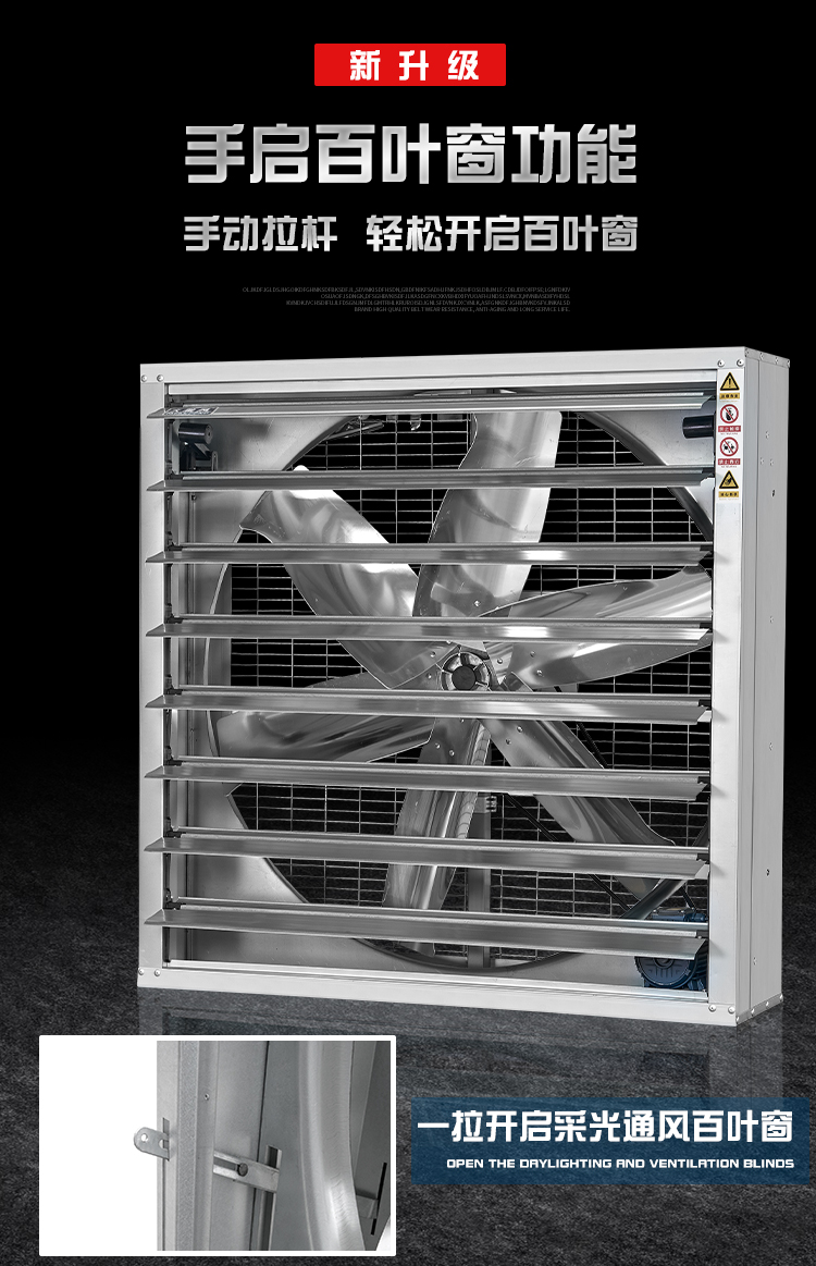 Dahanfeng Silent 380V Negative Pressure Fan Galvanized Sheet Indoor Exhaust Fan Cooling and Ventilation Fan for Large Breeding Factory