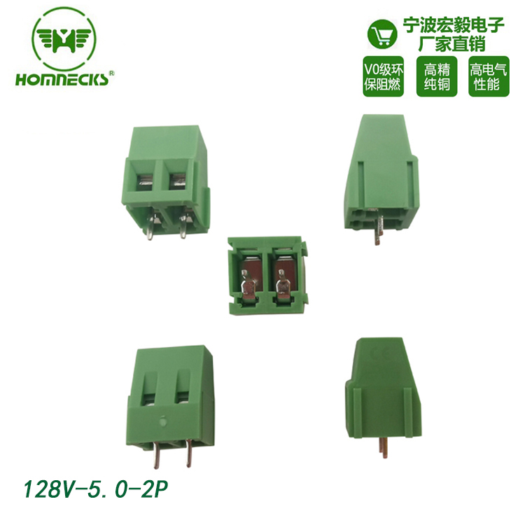 HOMNECKS 5.0mm pitch screw direct plug-in PCB wiring terminal green, environmentally friendly, copper, flame retardant