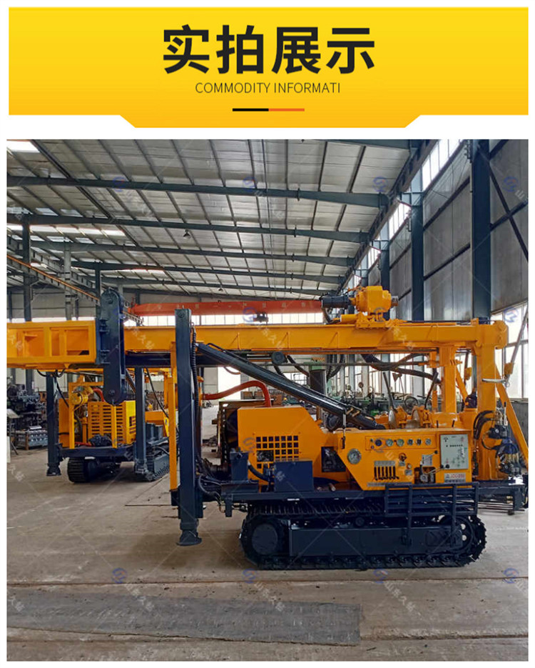 Jiuzhuan tracked water and gas dual purpose drilling rig JDL-350 impact drilling rig top drive core exploration equipment