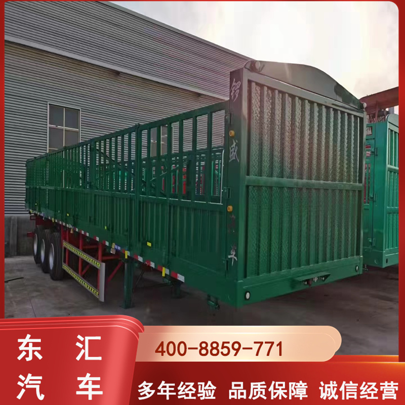 Sale of second-hand 13 meter 16 high flower fence grain special vehicle 11 meter 60 side overturning debris special semi trailer