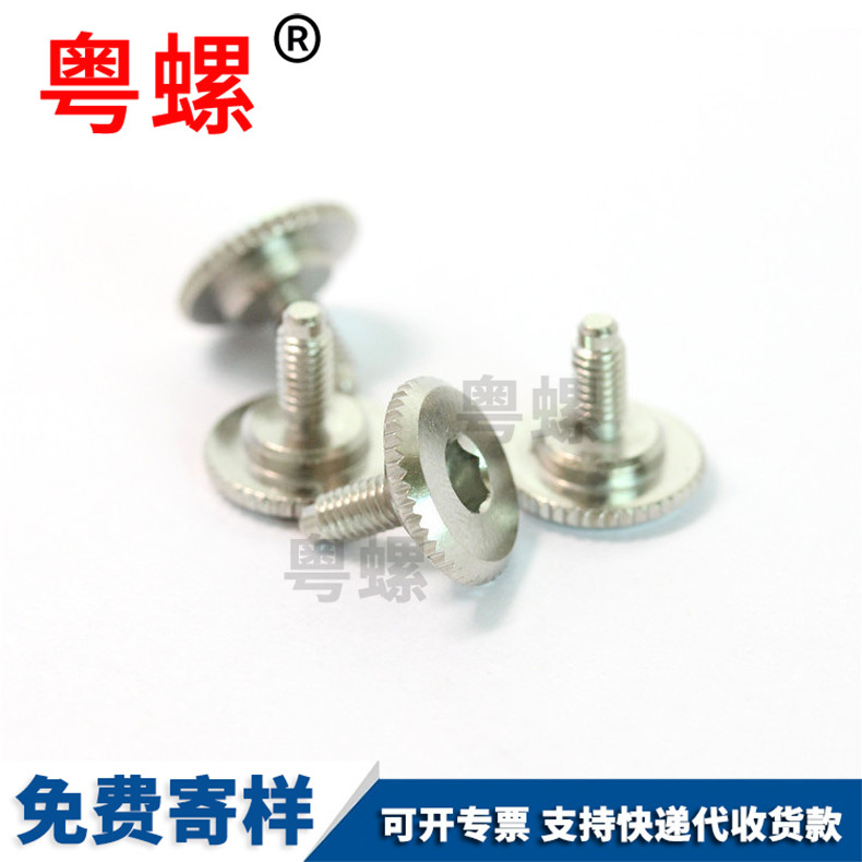 Inner hexagonal step copper screw, straight pattern step screw, camera screw M2 M3