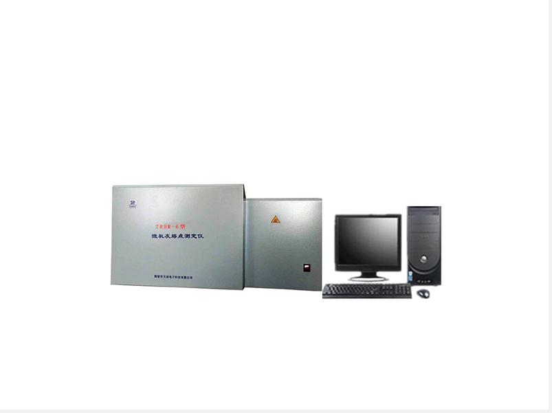 Ash fusibility tester, microcomputer automatic control performance, stable coal quality analysis instrument, Tianrun Technology