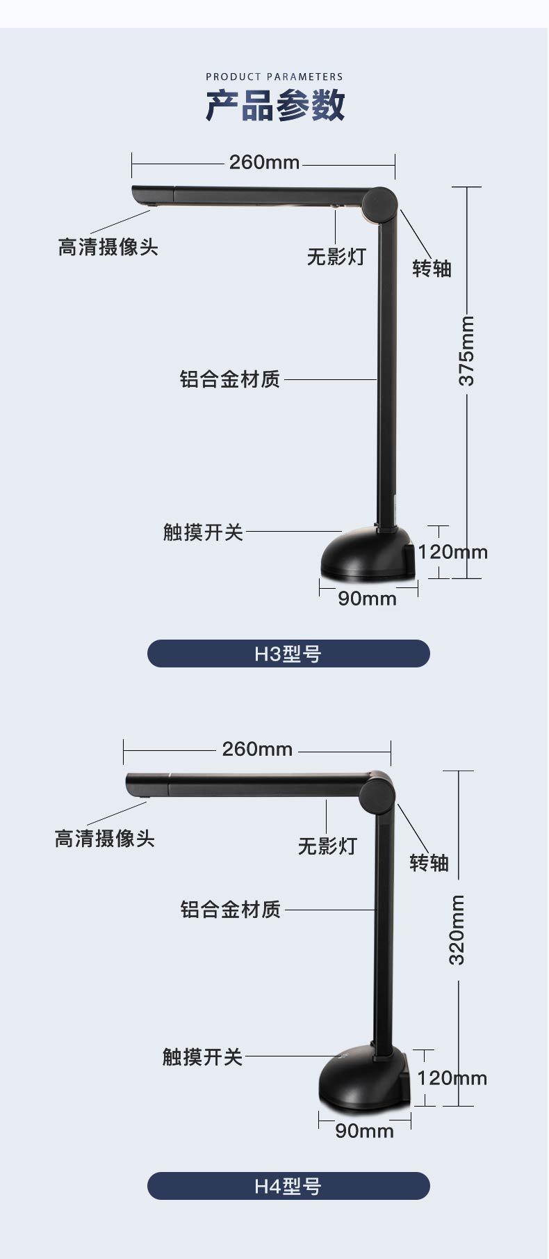 Lei Xian Teaching Office High Speed Camera Document Scanner A3 A4 Document High Speed Camera Integrated Machine