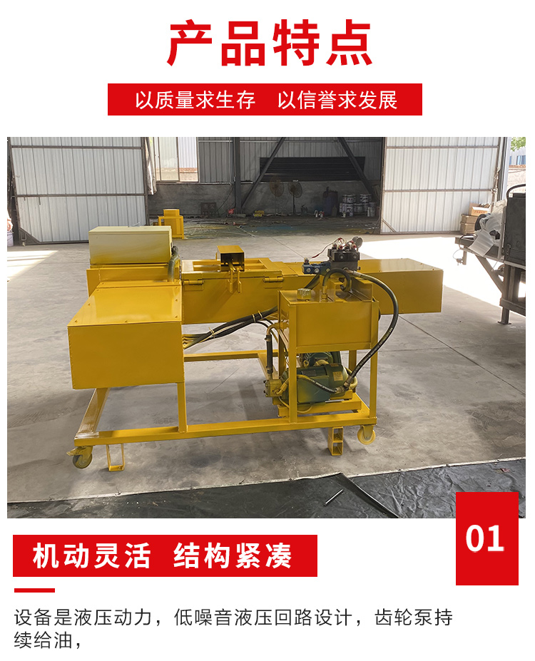 Wiping machine cloth, shredded cloth, strip bagging machine, automatic weighing and packaging machine, cloth compression and briquetting machine, deposit