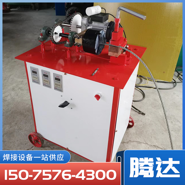 Wire rope fuse machine cone head flat head automatic sizing automatic cutting specifications can be customized