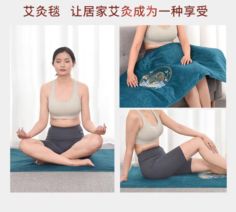 Moxibustion in the World: Moxibustion Electric Heating Electric Blanket with Three Layers of Inner and Outer Protective Coat, Detachable Thread, Nine Levels of Temperature Control