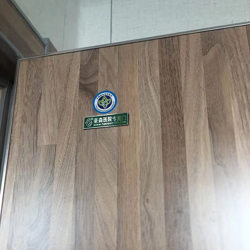 Antibacterial board diseased room doors reduce noise, sound insulation, moisture-proof, sturdy, and durable. Haosen Door Industry provides multiple specifications in bulk