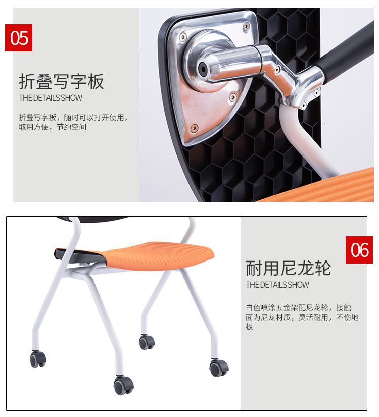 Fashionable and simple office furniture Foldable pulley training chair Mesh staff meeting Office chair