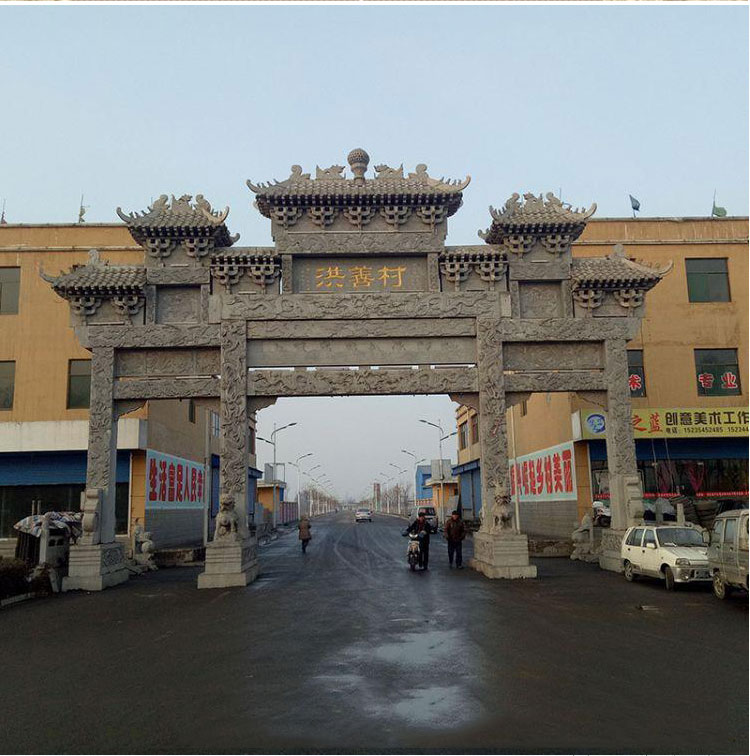 Granite Stone Archway Temple Scenic Spot Rebuilded with New Countryside Stone memorial archway Structure Symmetrical Shape Beautiful