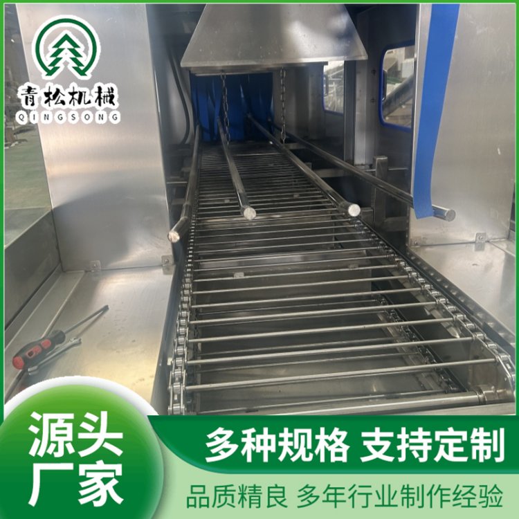 大型肉食加工厂洗筐机 塑料筐高压清洗设备 连续式食品筐清洗机器