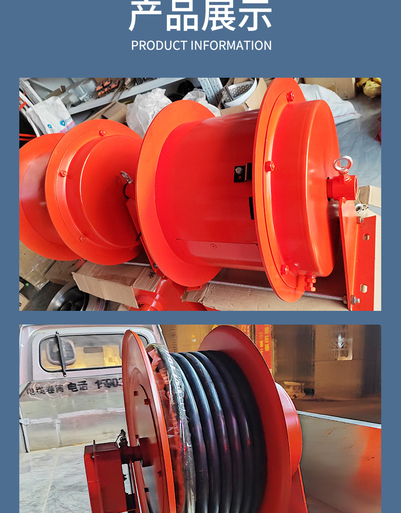 JTA Spring Cable Drum, Suction Cup, Grab Bucket, Wire Retractor and Discharger, Special for Electric Flat Cars