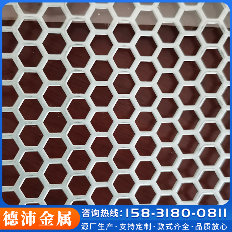 Round hole punching mesh 304 punching mesh sheet Wall metal decorative mesh for long-term sale