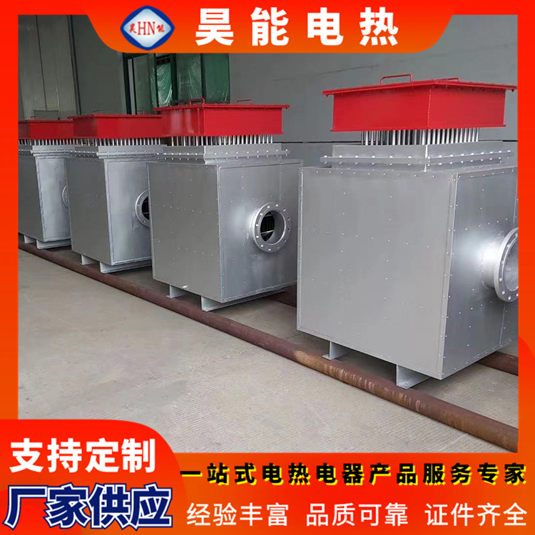 Air duct electric heater supply industrial hot air fan auxiliary heating equipment high temperature heater