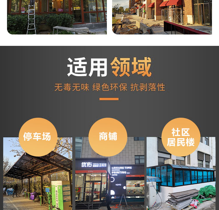 Folding awning commercial street, folding awning store, sunshade manufacturer, direct supply to Hongyun